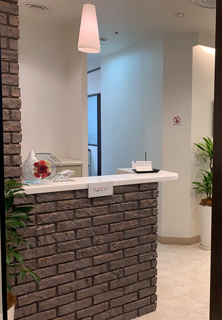 Oyama Dental Clinic