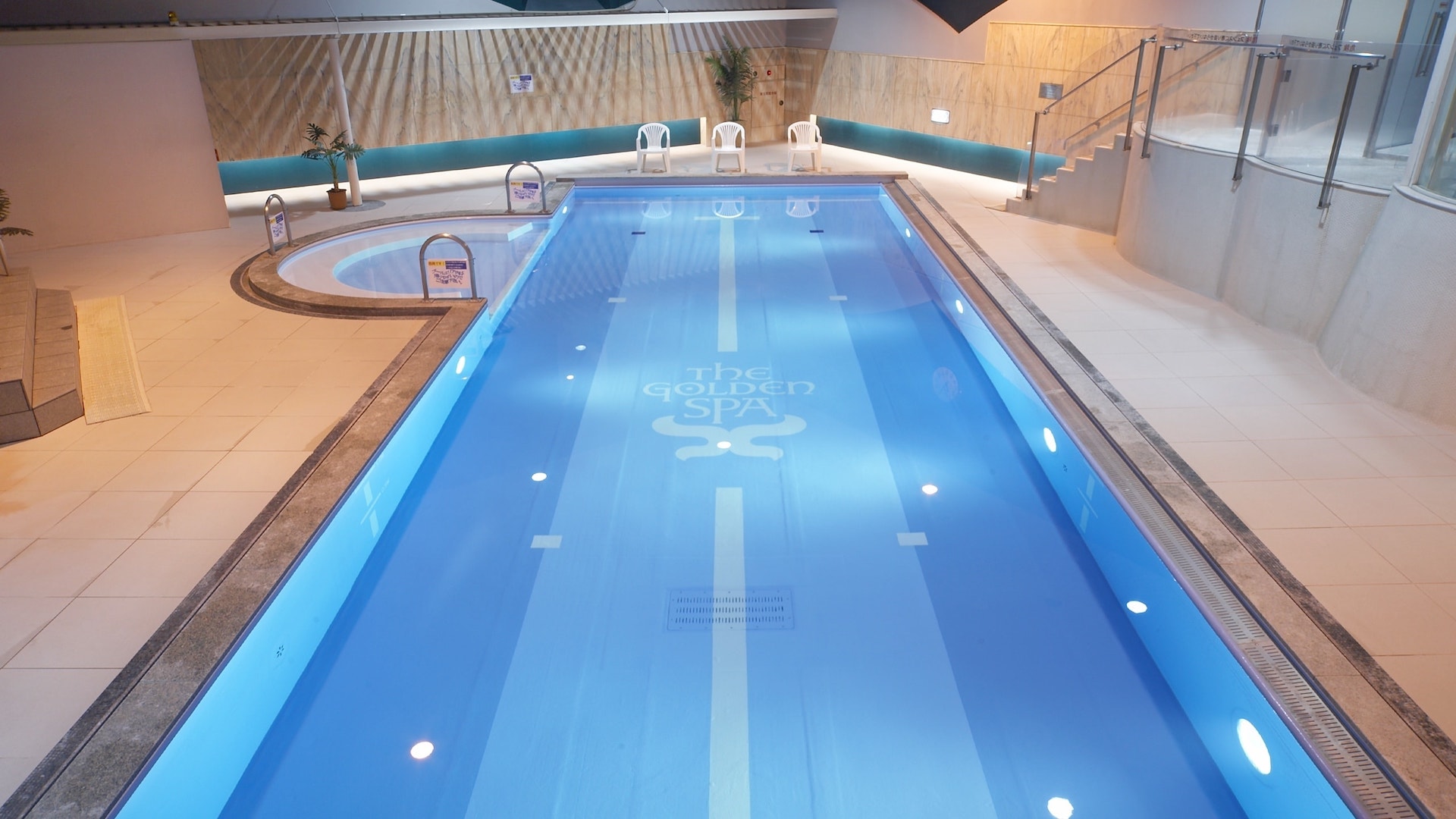 THE GOLDEN SPA NEW OTANI