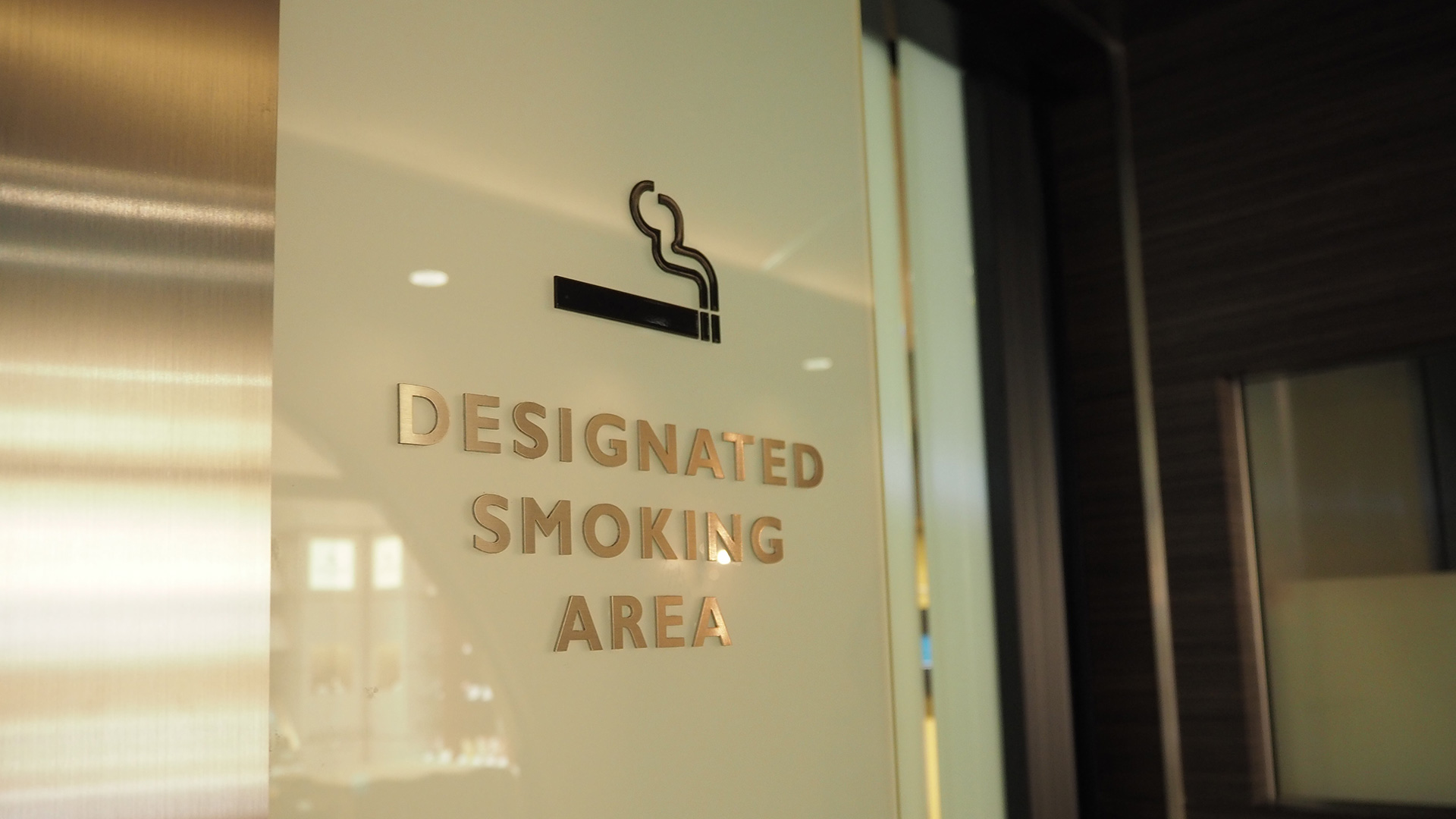 Designated Smoking Areas