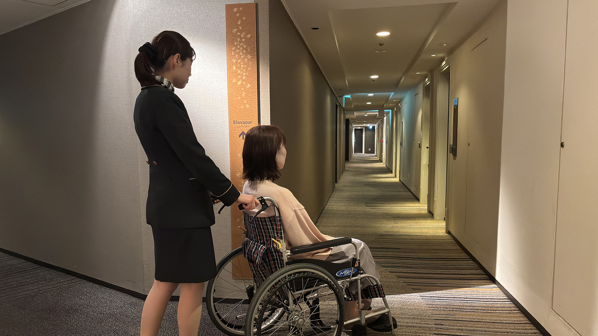 ユニバーサル対応のご案内