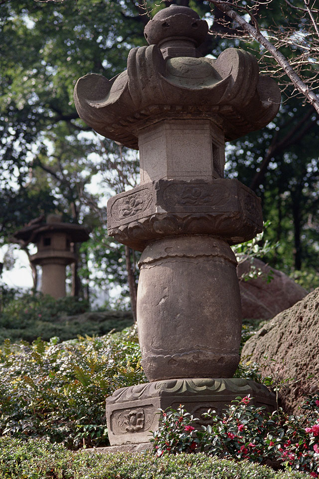[7] The Kaneiji Lantern