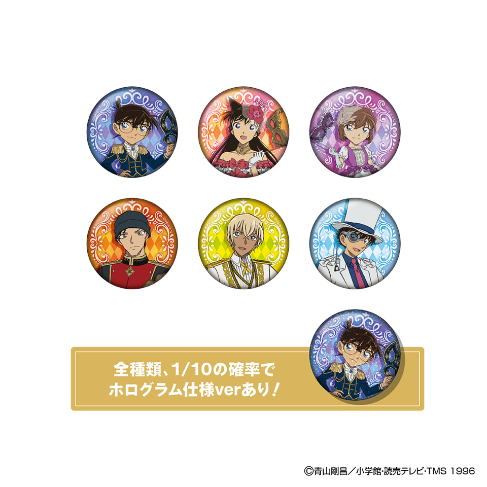 Pinback Buttons A (6 kinds, blind packaged)