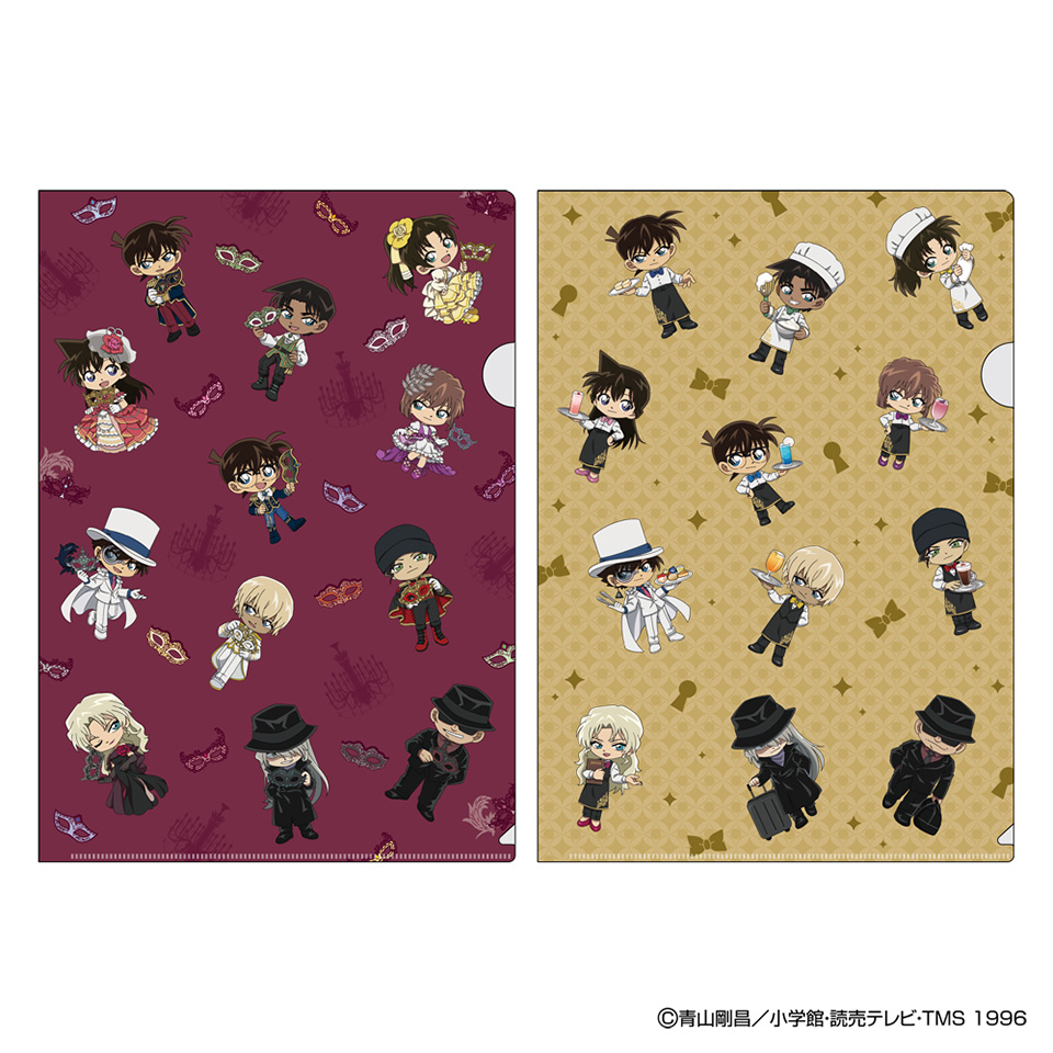 Plastic Folders (set of 2)