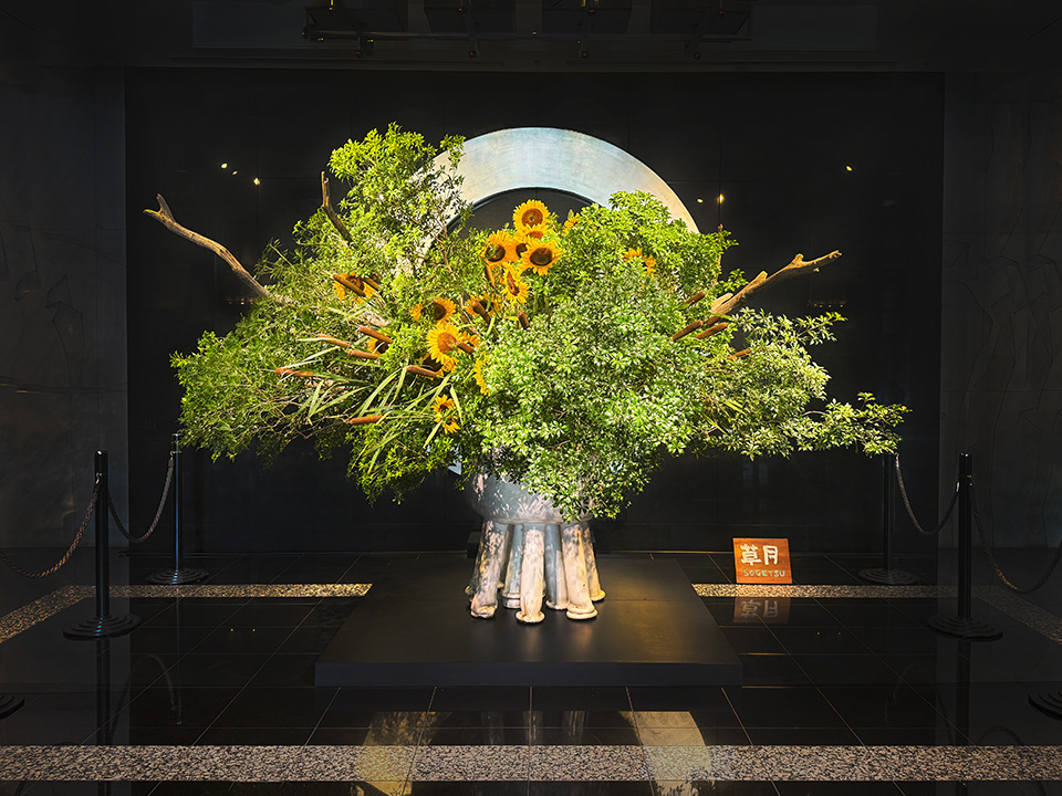 Entrance flowers installed in July 2025