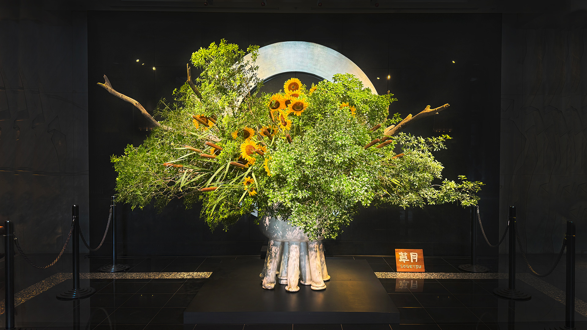 Entrance flowers installed in July 2025