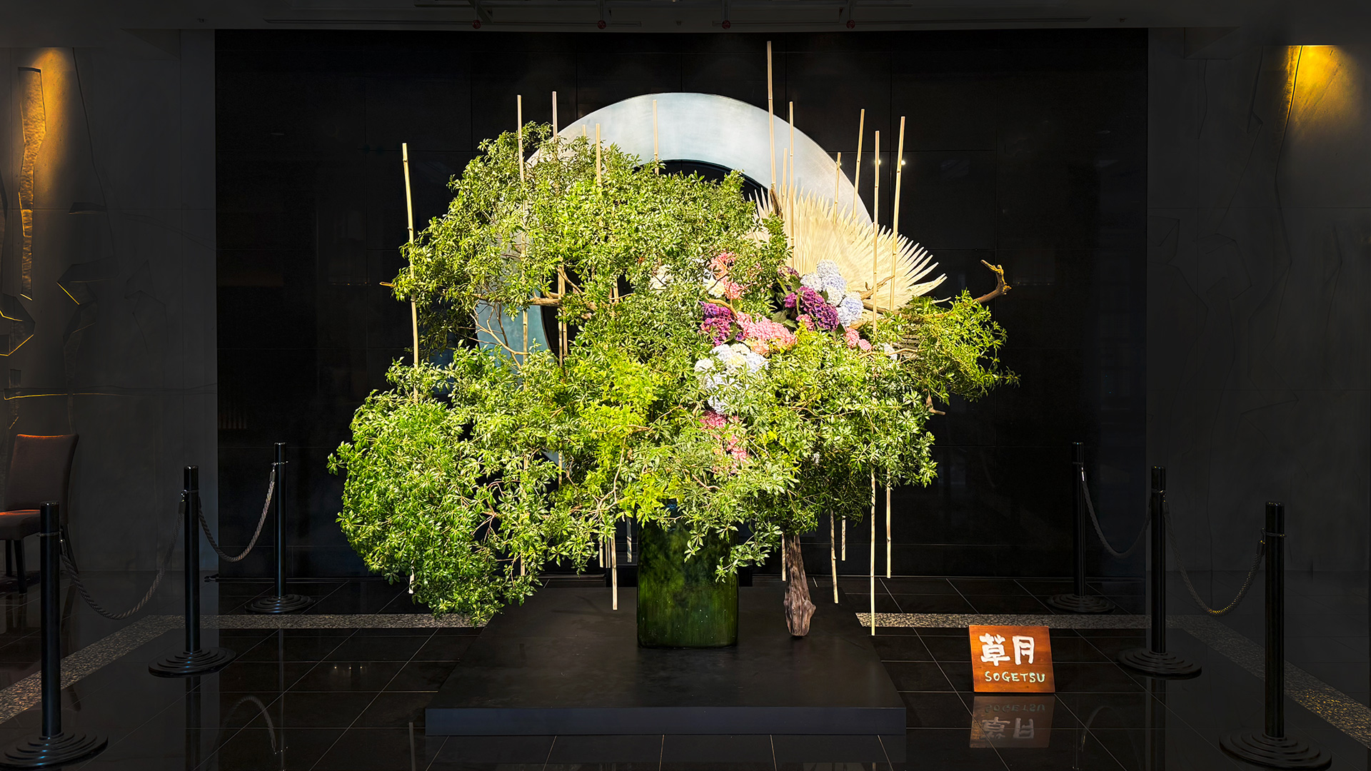 ザ・メイン ロビィ階 お迎え花