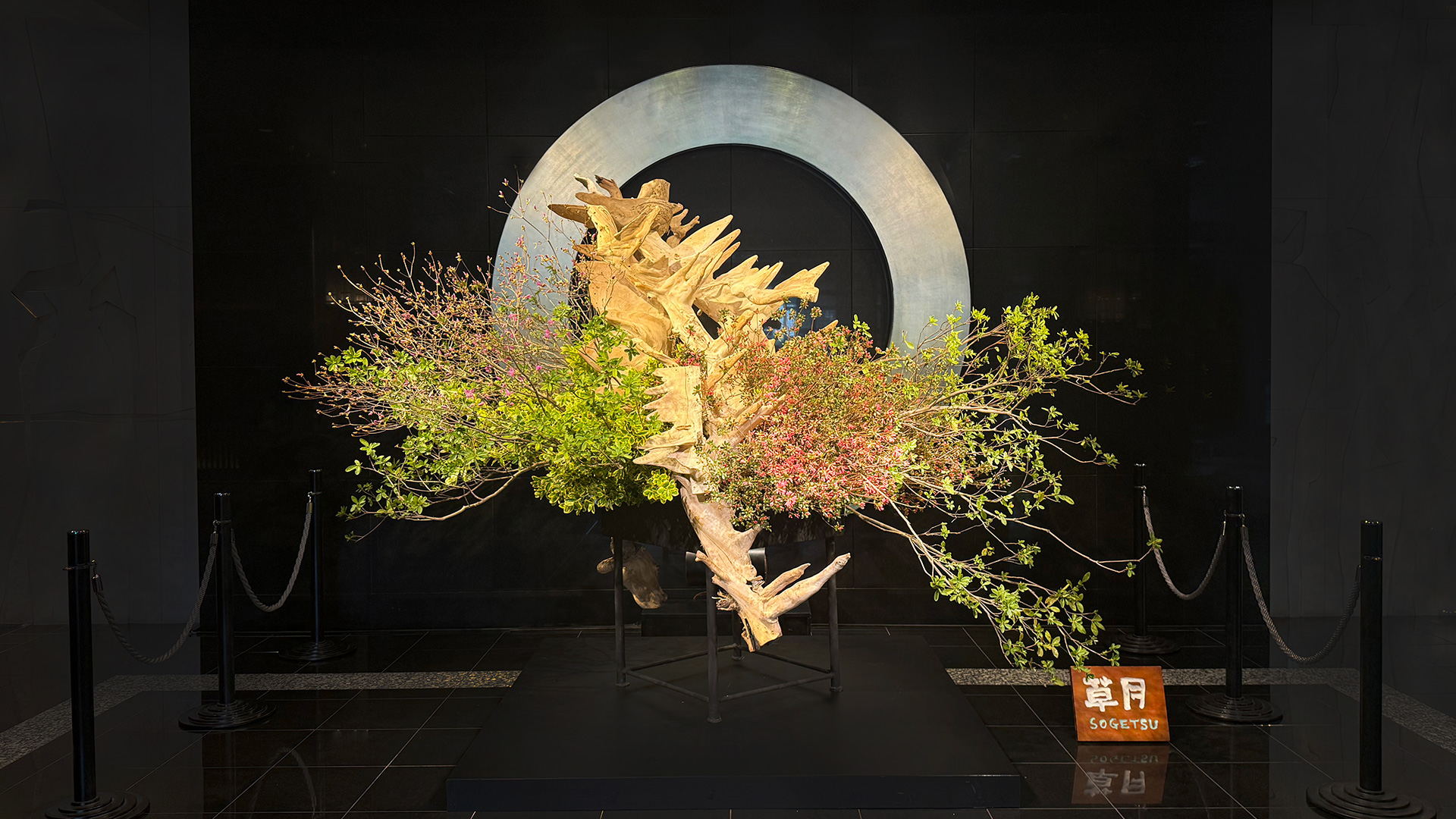 ザ・メイン ロビィ階 お迎え花