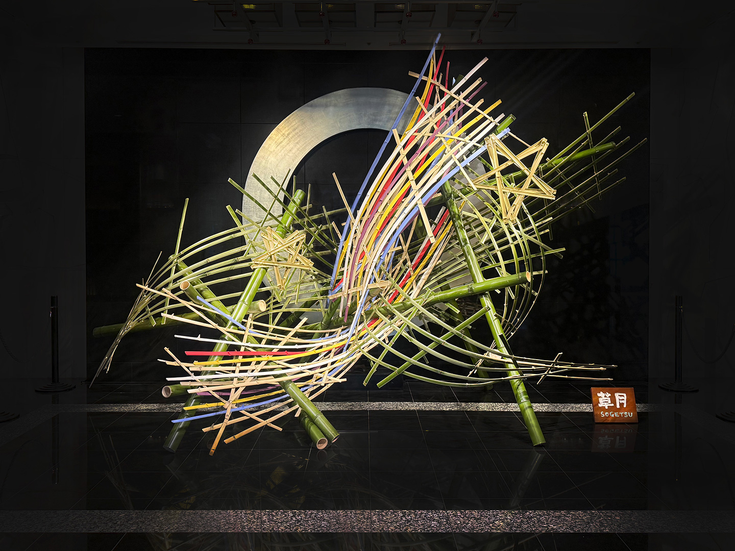Entrance flowers installed in June