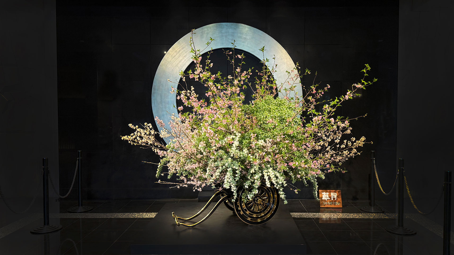 ザ・メイン ロビィ階 お迎え花