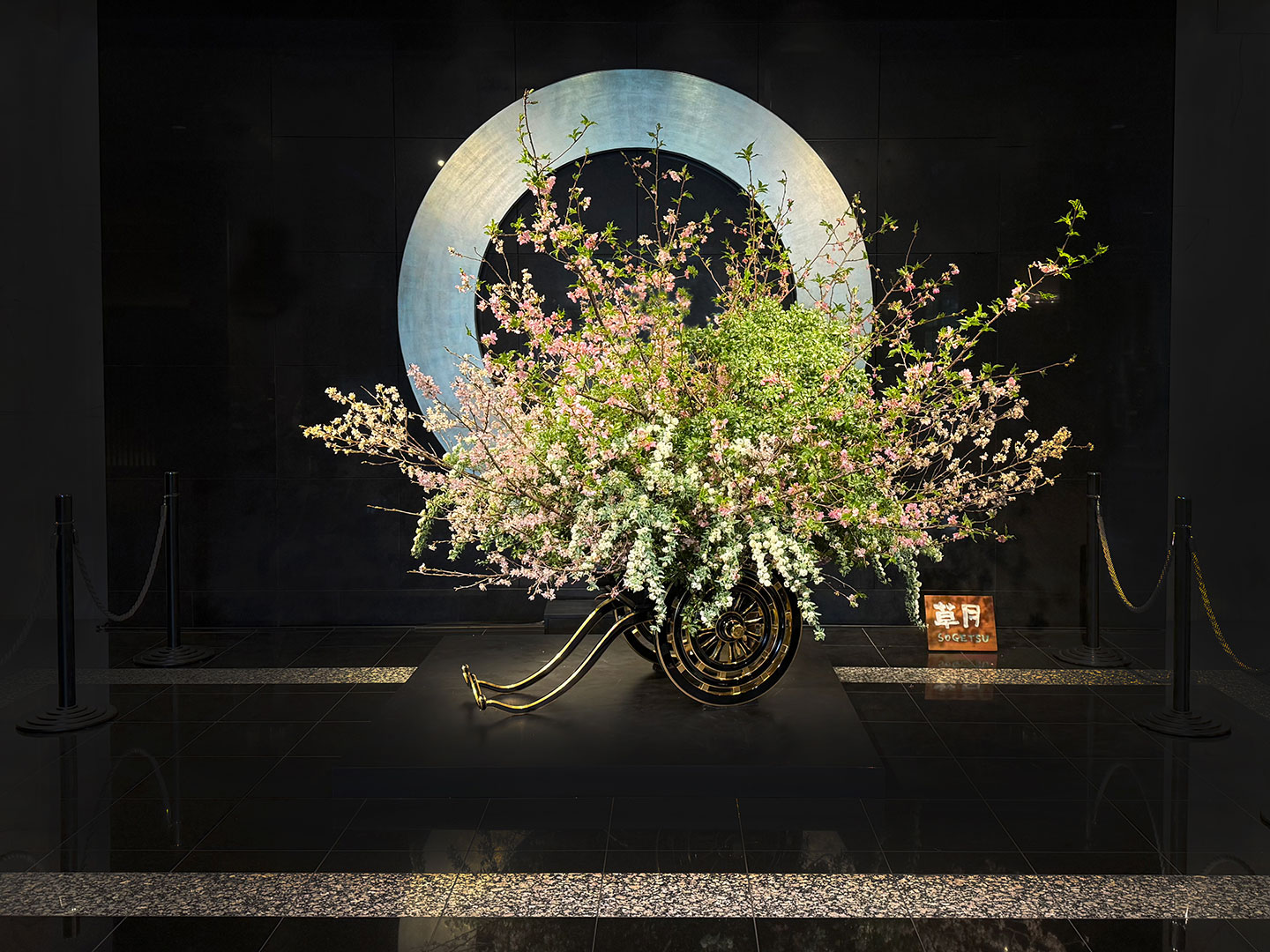 Entrance flowers installed in March