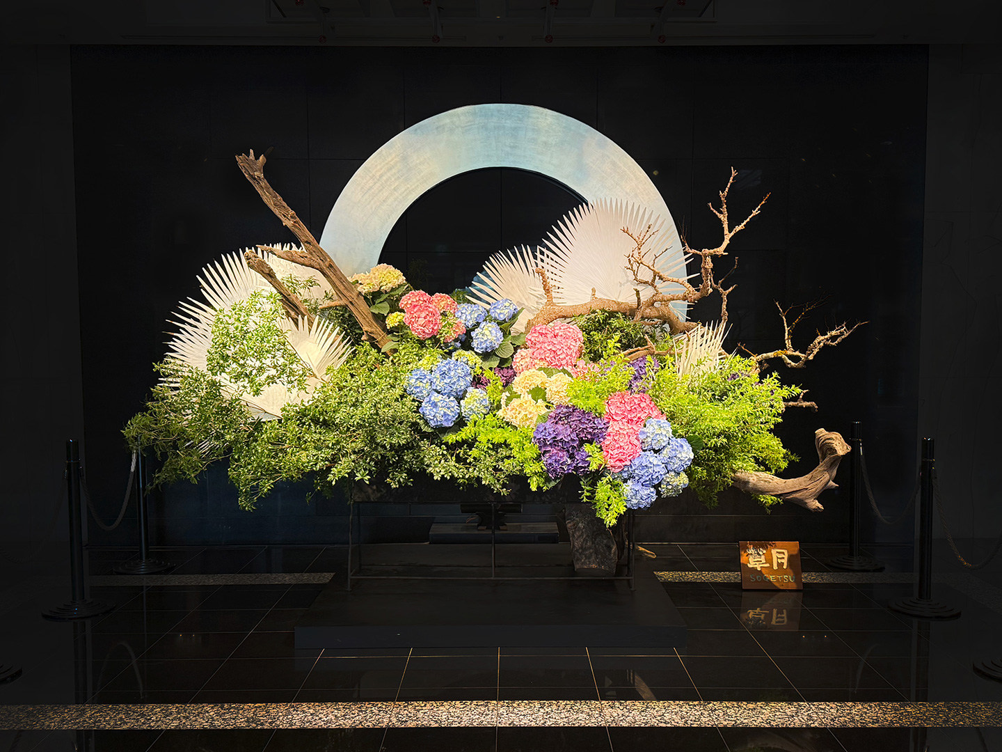 Entrance flowers installed in May