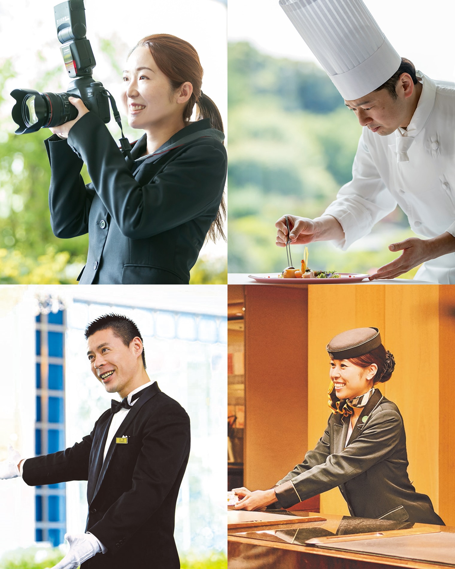 ホテルニューオータニの様々なスタッフの写真