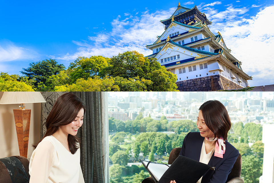 【大阪開催】1日限りのプレミアム婚活相談会