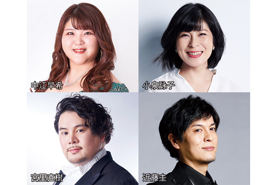 The New Otani Orchestra and Choir: New Year's Eve Opera Gala and 9th Symphony