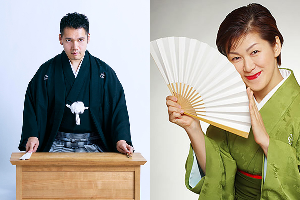講談師 神田伯山と浪曲師 奈々福