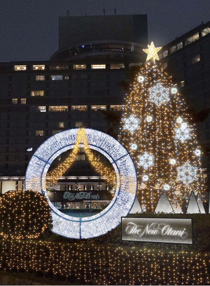 ワンダーランドへようこそ 今年のクリスマスは優雅なホテルステイ 18 ホテルニューオータニ 東京