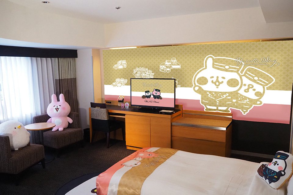 超特価sale開催】 【おまけあり】カナヘイ ホテルニューオータニ 宿泊 【★大感謝セール】 ★期間限定お値下げ中★カナヘイ ホテルニューオータニ 宿泊者限定グッズ キャラクターグッズ