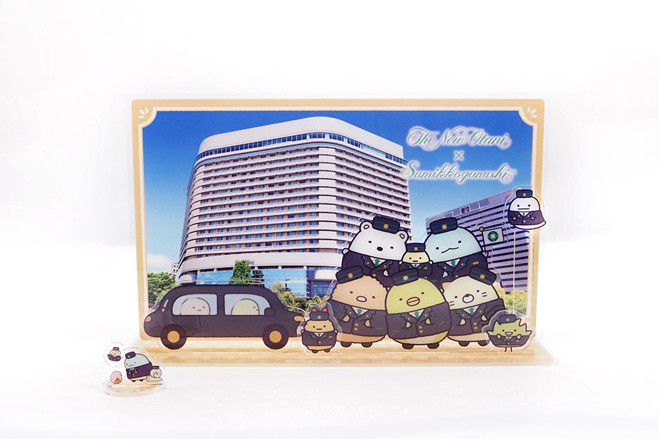 すみっコぐらしルーム in ホテルニューオータニ」が全国3か所で販売 すみっコぐらしルーム in ホテルニューオータニ」が全国3か所で販売