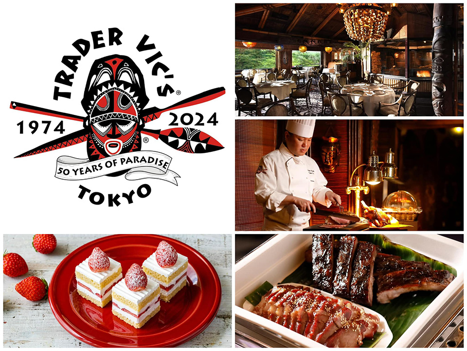 All-you-can-eat for unlimited time] Hotel New Otani Tokyo's