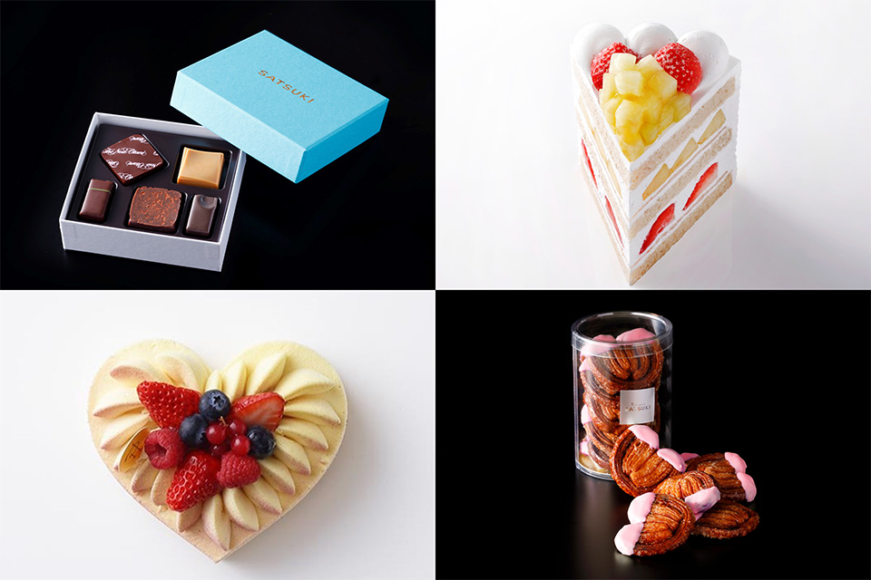 とびきりの愛をこめて。ホテルニューオータニのバレンタインギフト決定