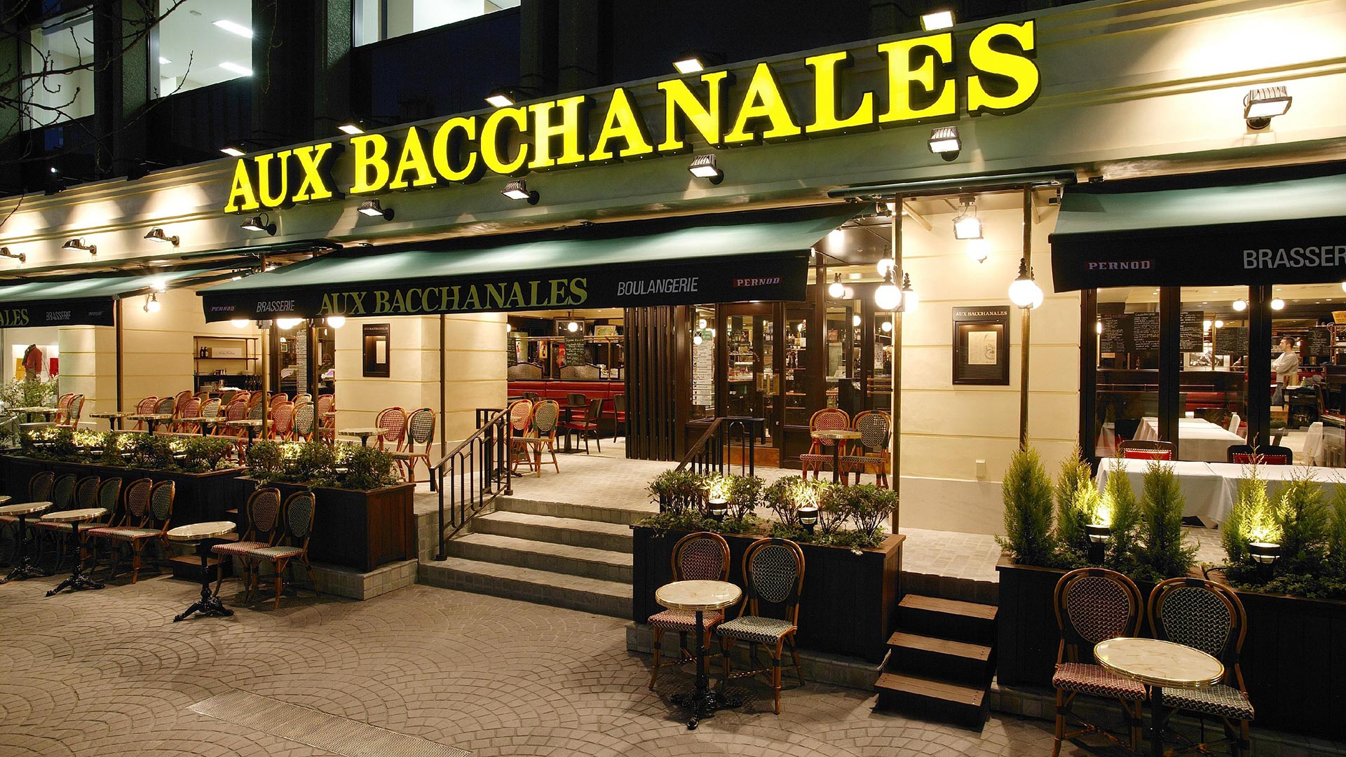 AUX BACCHANALES