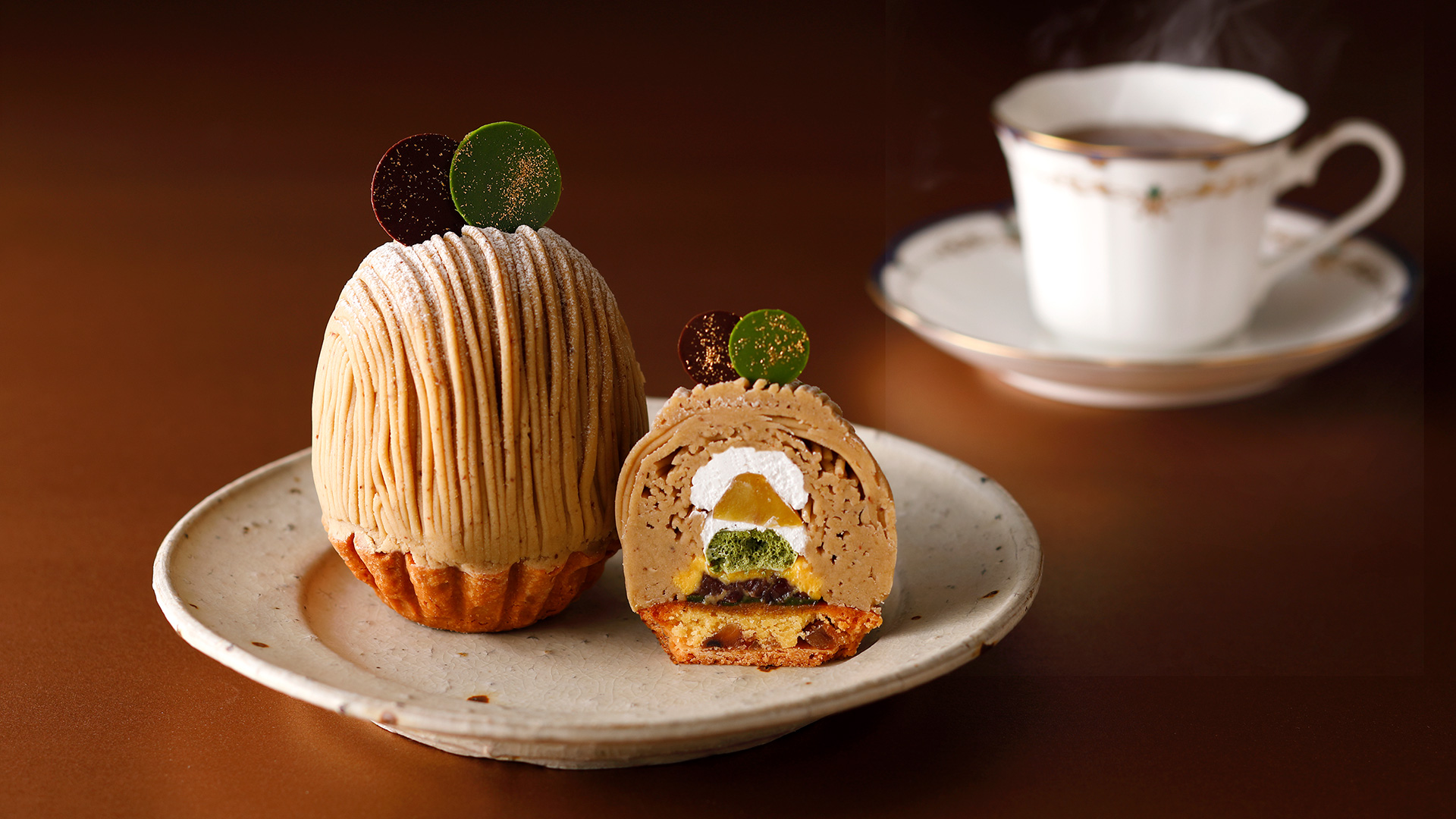 ミニスーパーモンブラン ゲイシャコーヒーセット