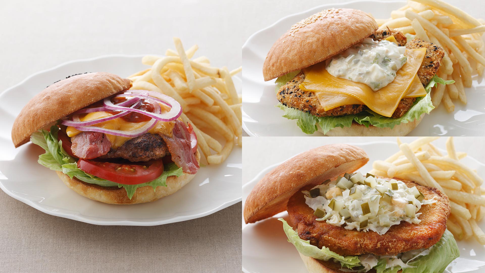 GL BURGER