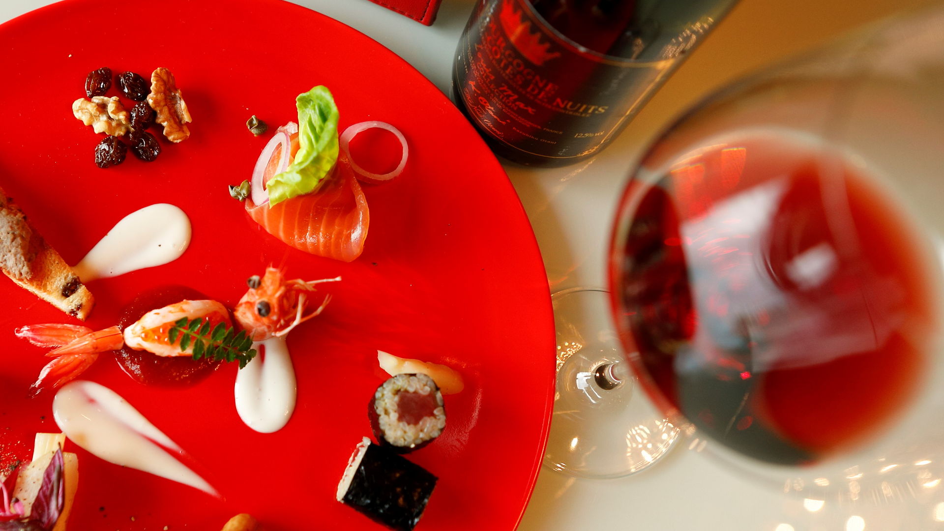 WINE LOUNGE