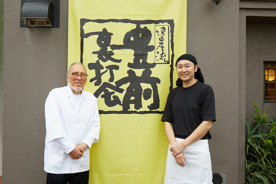 津田屋流 豊前裏打会
