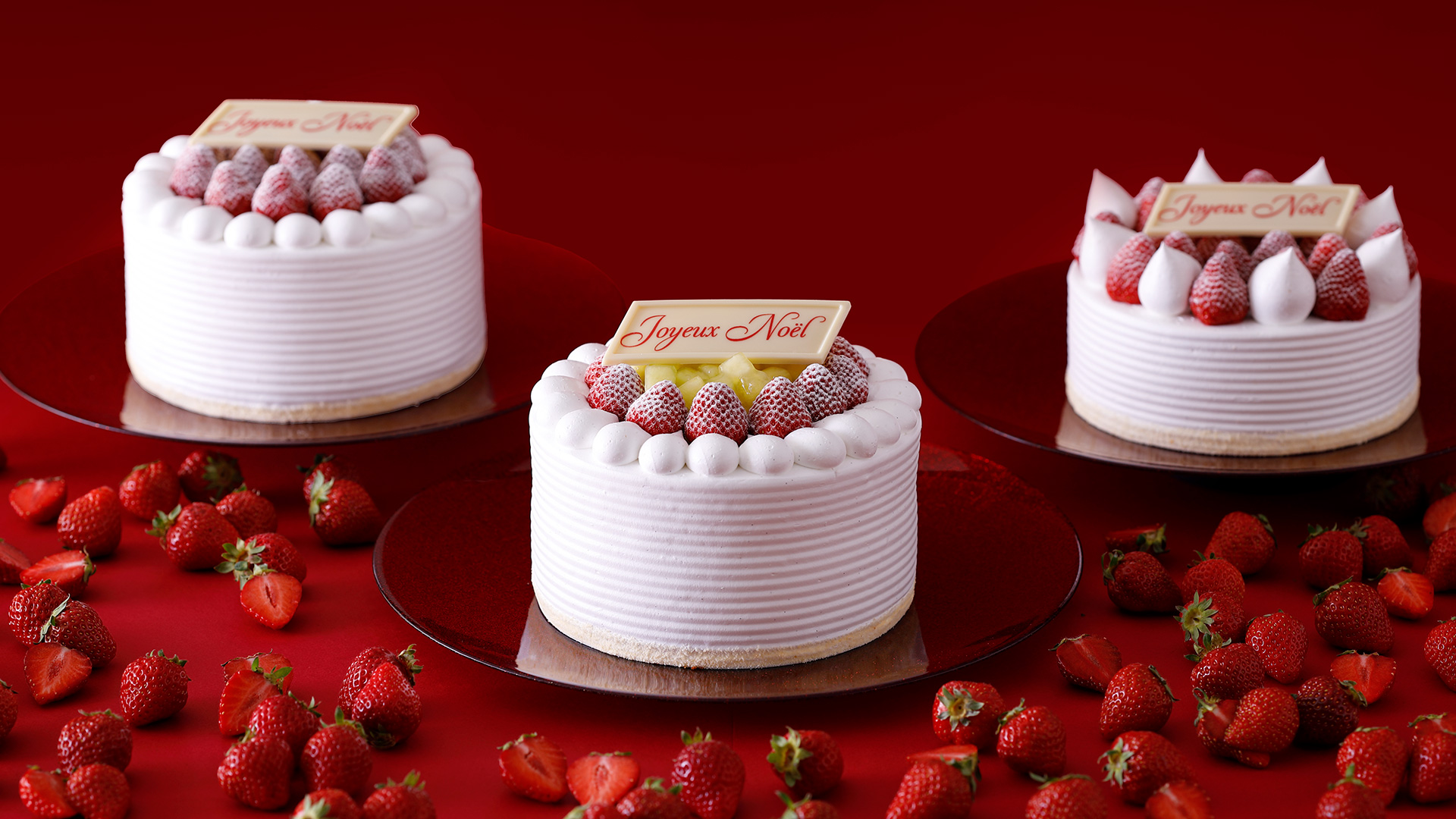 クリスマスケーキ＆パーティーセット Christmas Cake & Party Sets