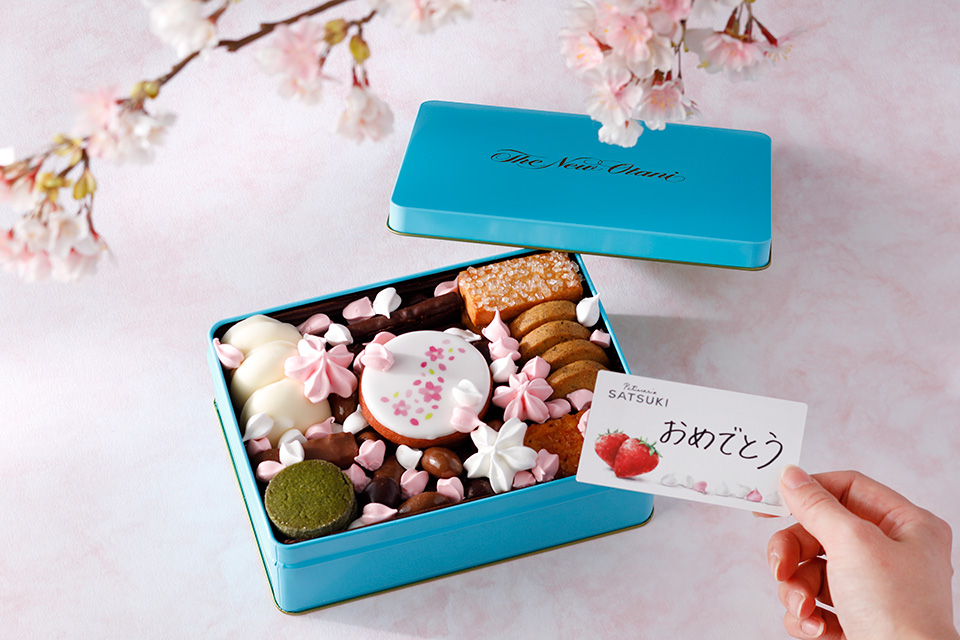 SATSUKIチョコレート&クッキー～桜～