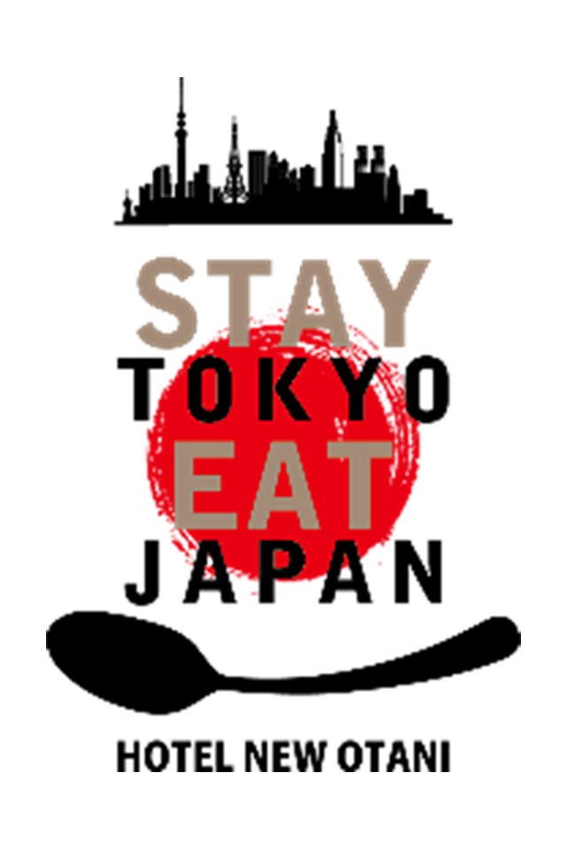 STAY TOKYO EAT JAPAN プロジェクト