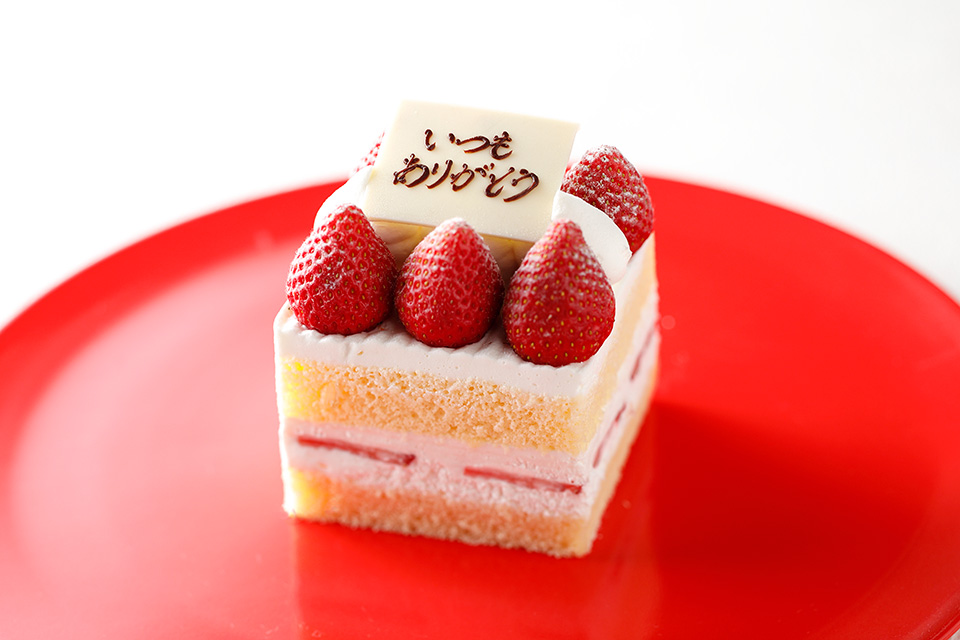 ベッラ・ヴィスタ