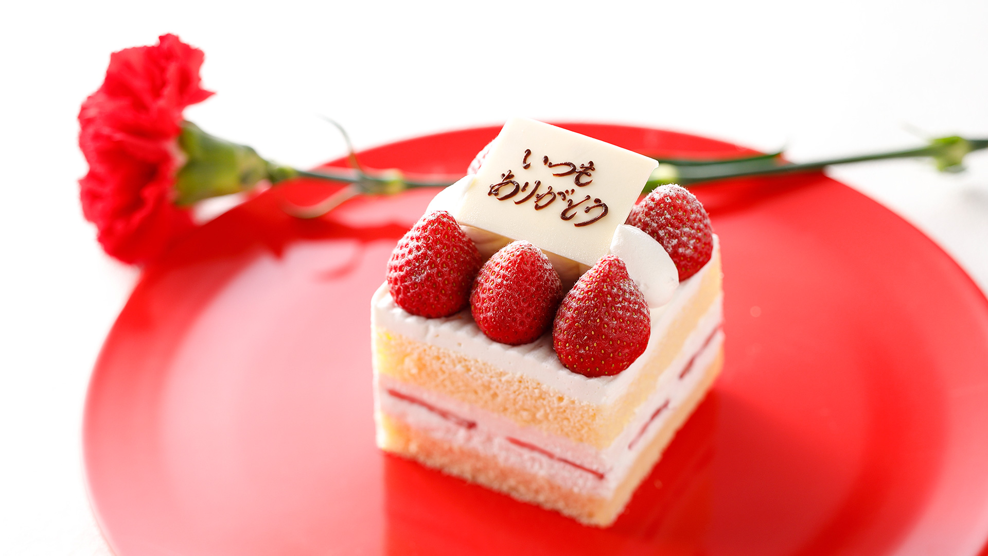 「母の日」限定オプション