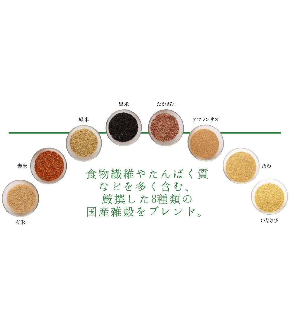 Jシリアル