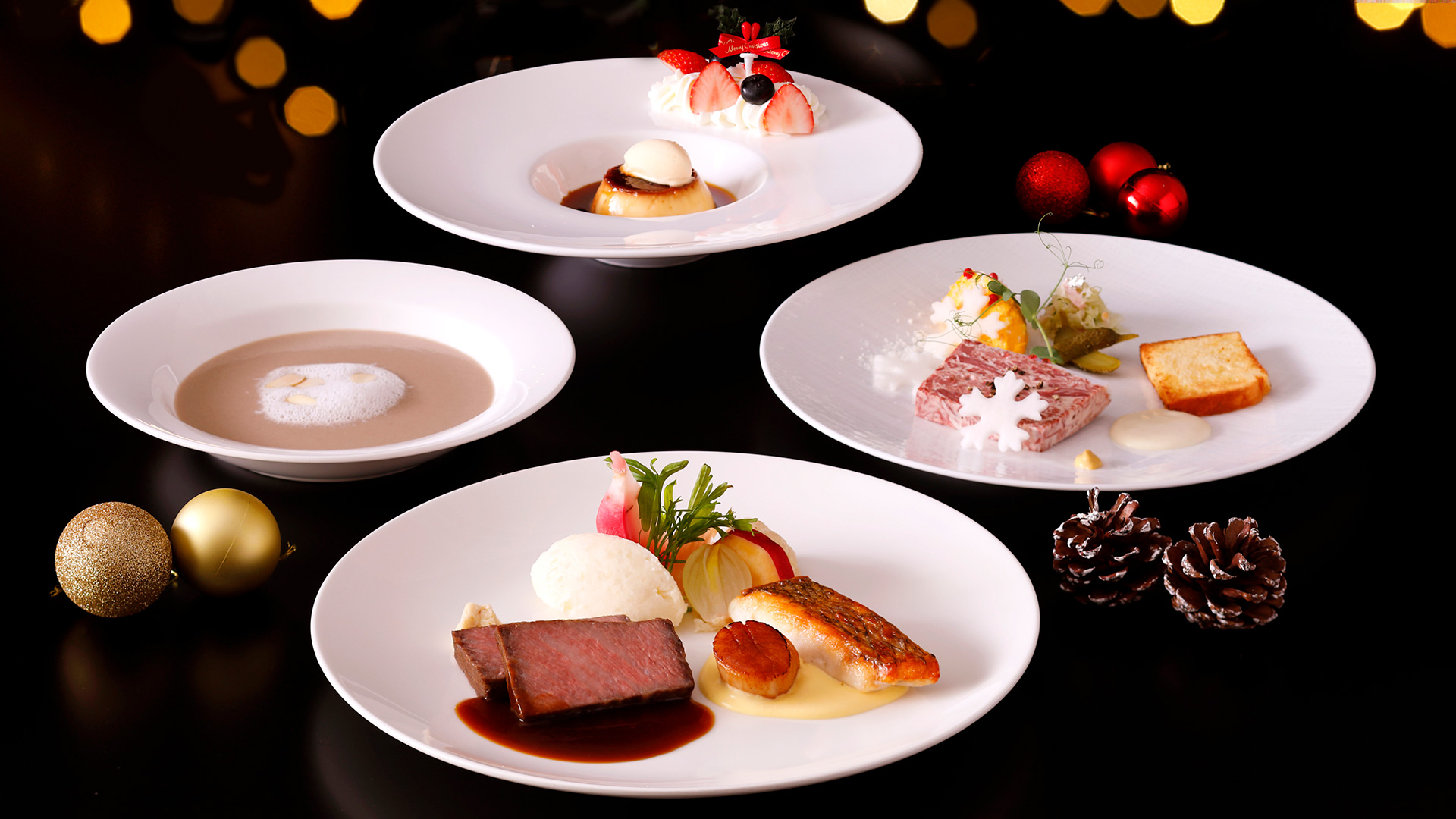 クリスマス特別メニュー