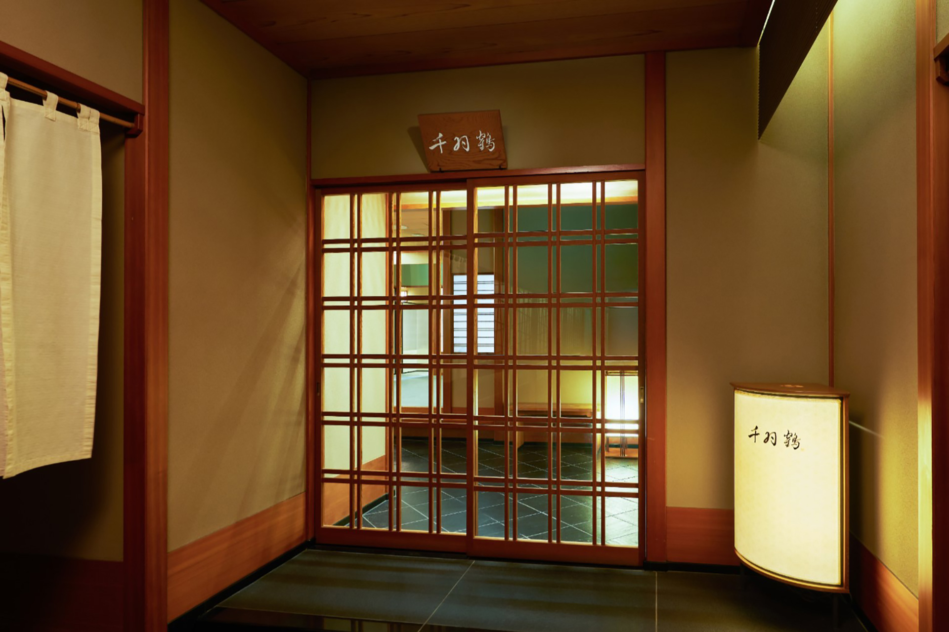 SENBAZURU
