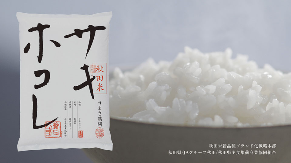 絶品!丼ぶりシリーズ