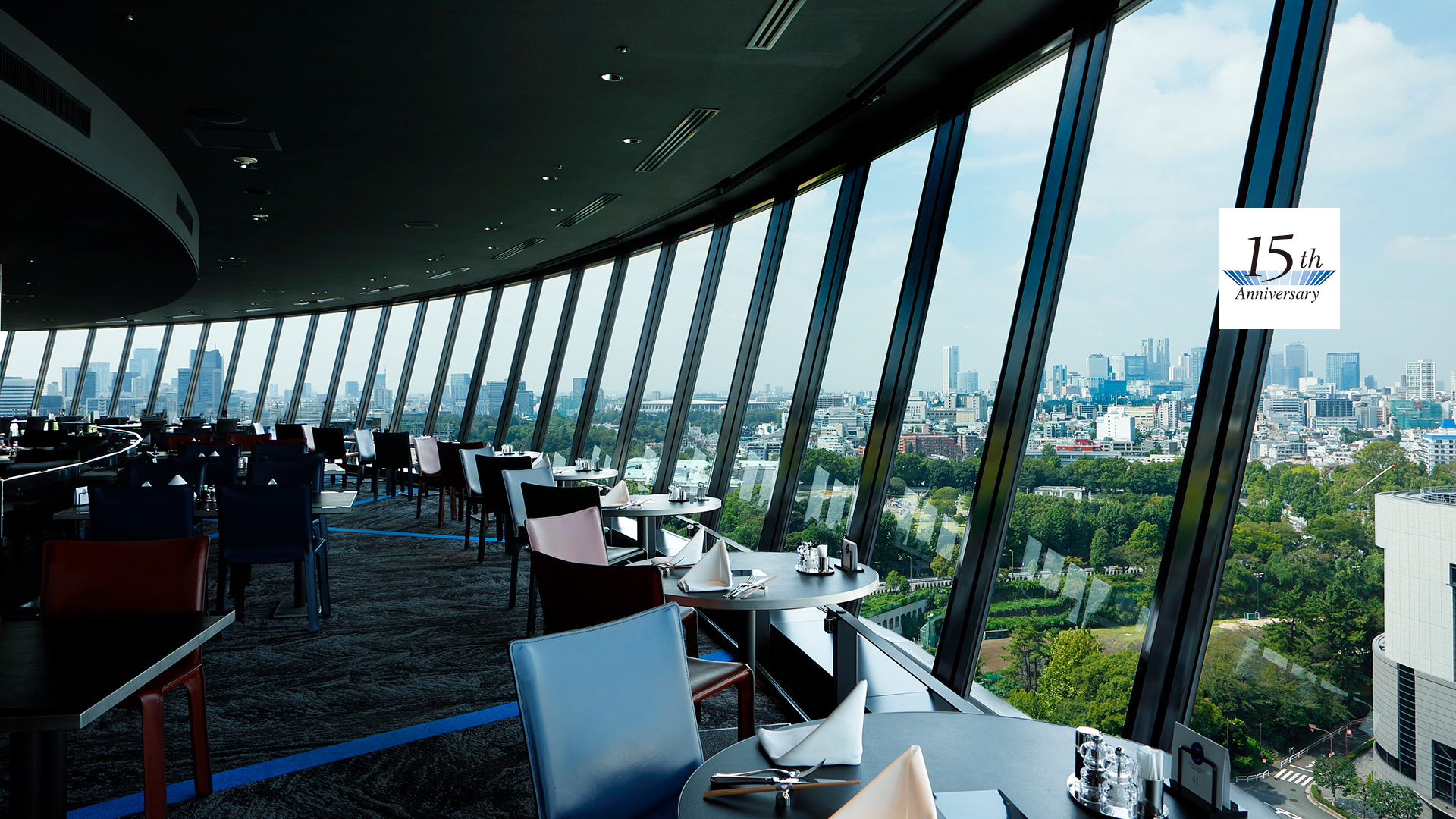 View Dining The Sky レストラン バー ホテルニューオータニ 東京 View Dining The Sky レストラン バー ホテルニューオータニ 東京