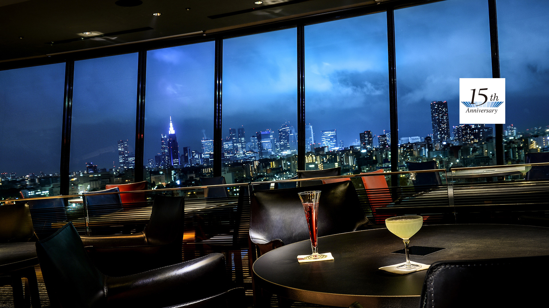 Sky Bar レストラン バー ホテルニューオータニ 東京