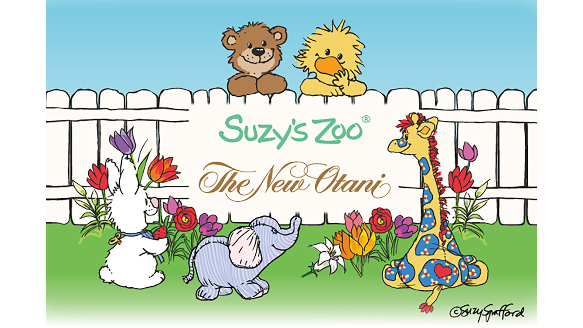 Suzy's Zoo コラボレーションルーム【インターネット予約限定】