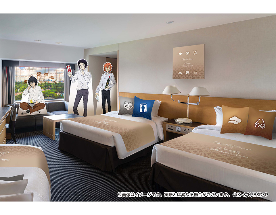 コラボレーションルーム