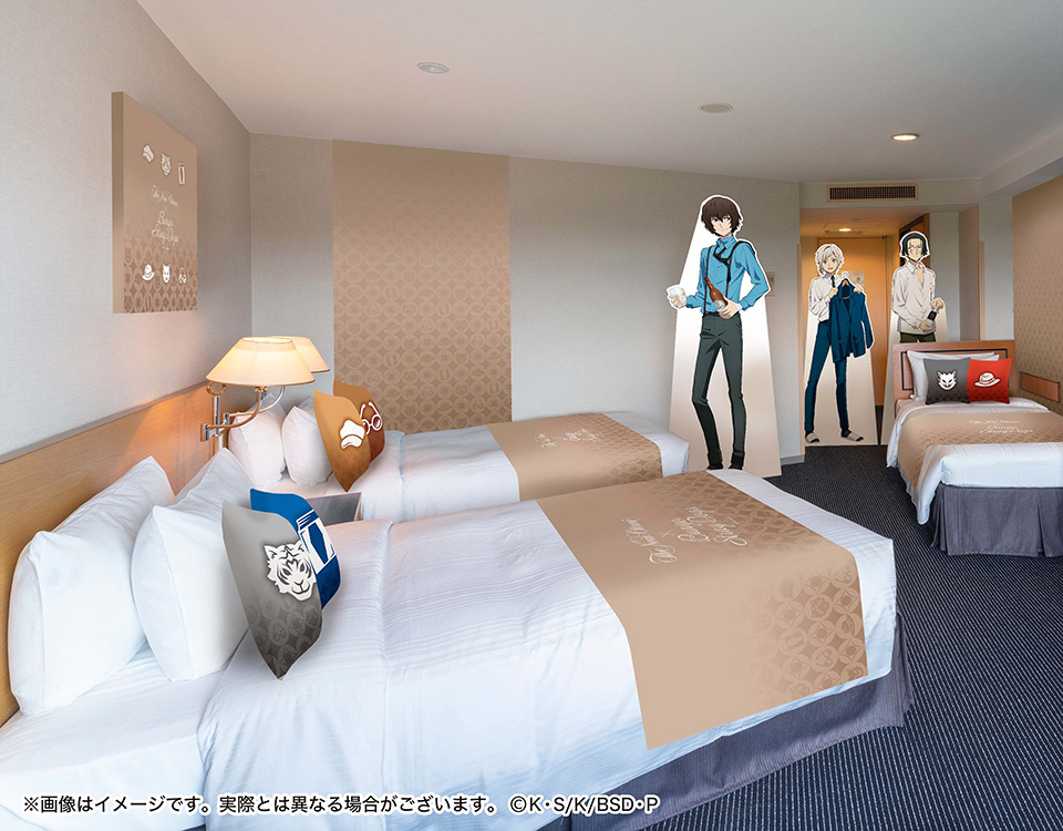 コラボレーションルーム