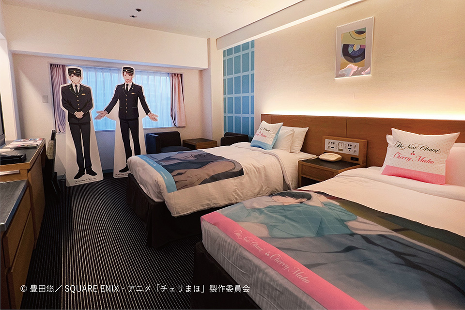 コラボレーションルーム