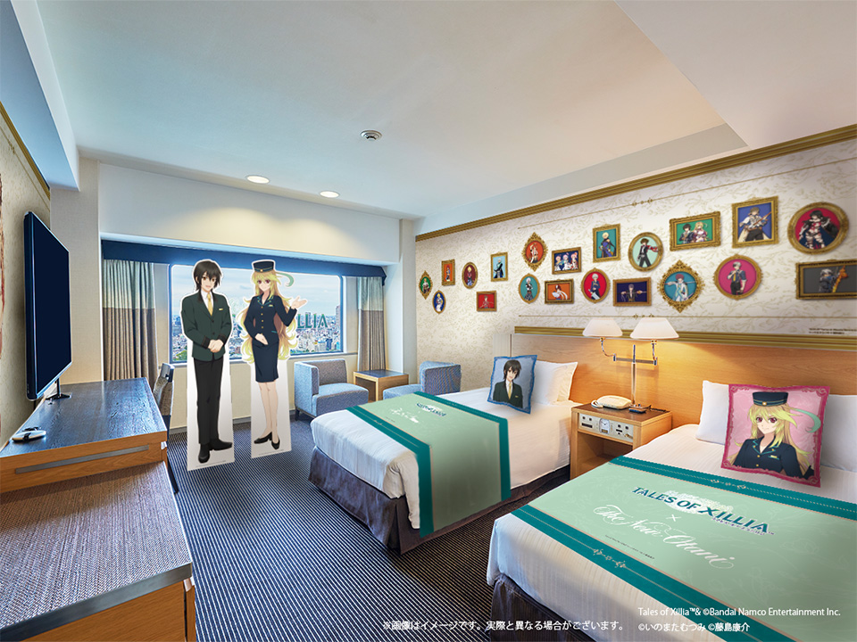 コラボレーションルーム