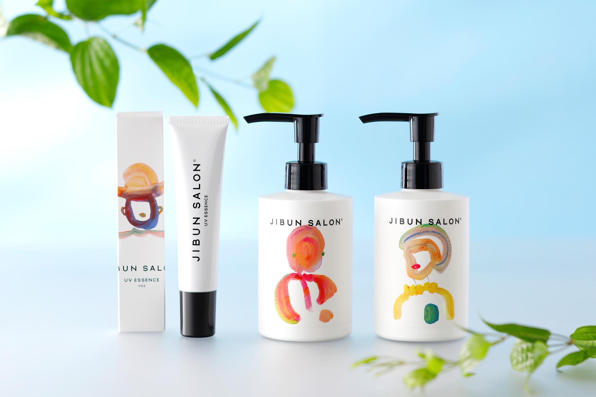 【スキンケアセット付プラン】セルフケアステイ