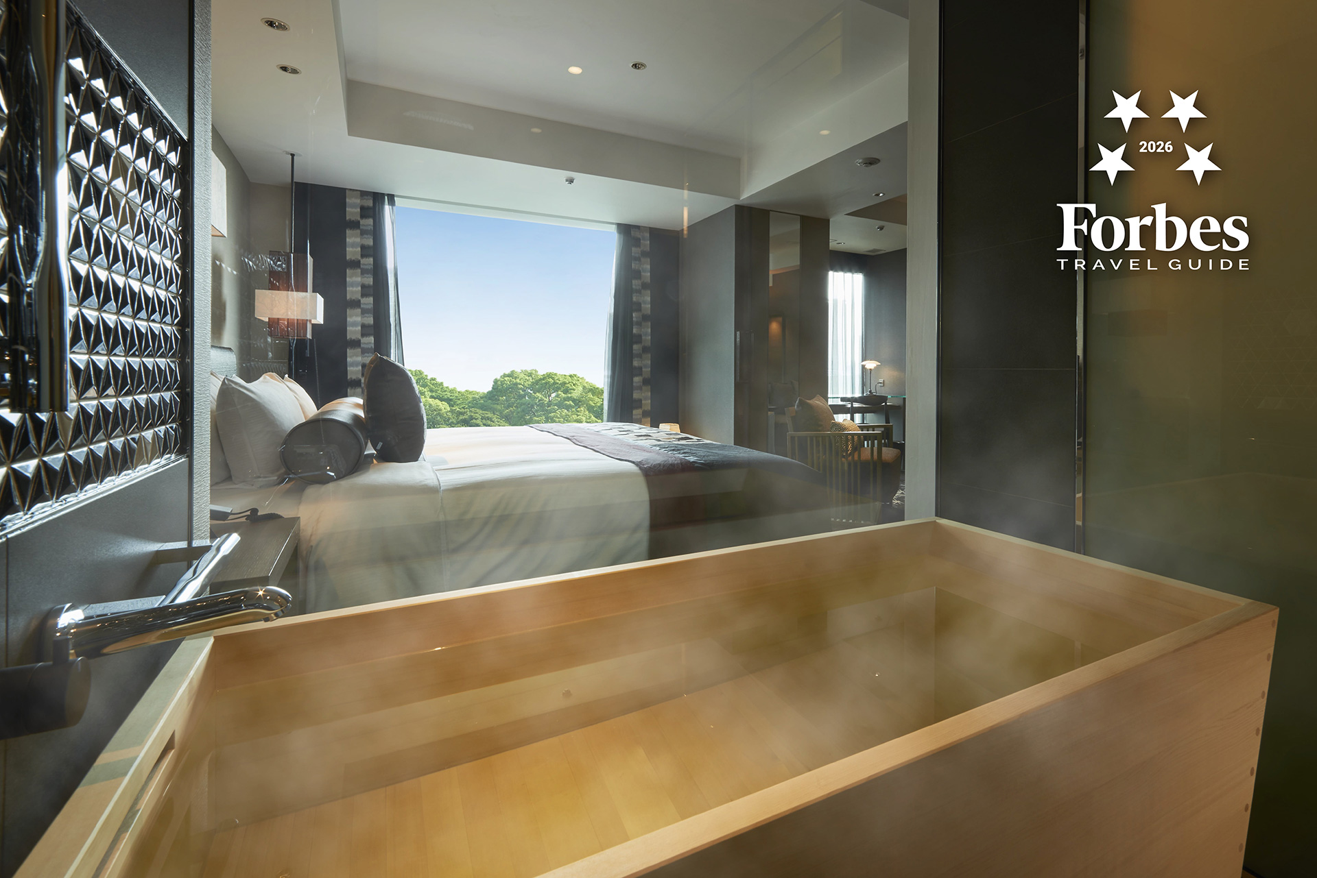 バリューレート／ニューオータニクラブ ベストレート