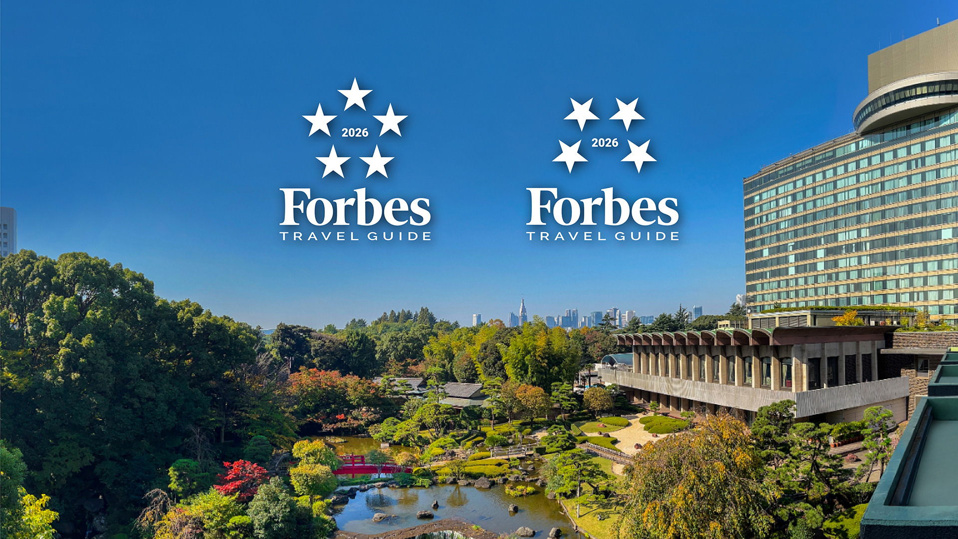 「フォーブス・トラベルガイド」にて「エグゼクティブハウス 禅」が5つ星、「ザ・メイン」が4つ星を受賞