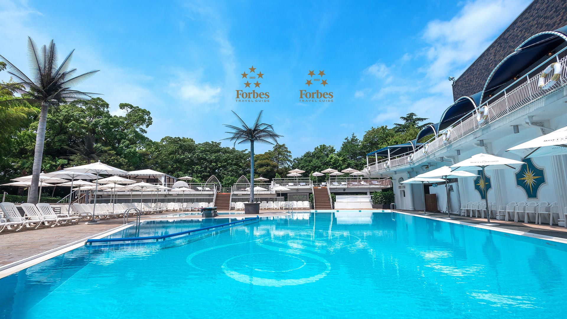 【2022】夏休みはホテルニューオータニ（東京）で | NEW OTANI SUMMER 2022
