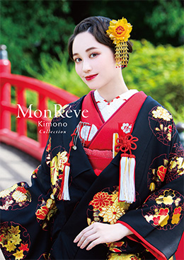 MonReve Kimono Collection
